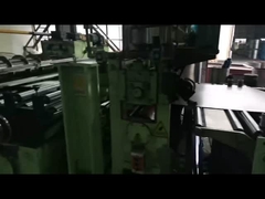 Bobine en acier électrique